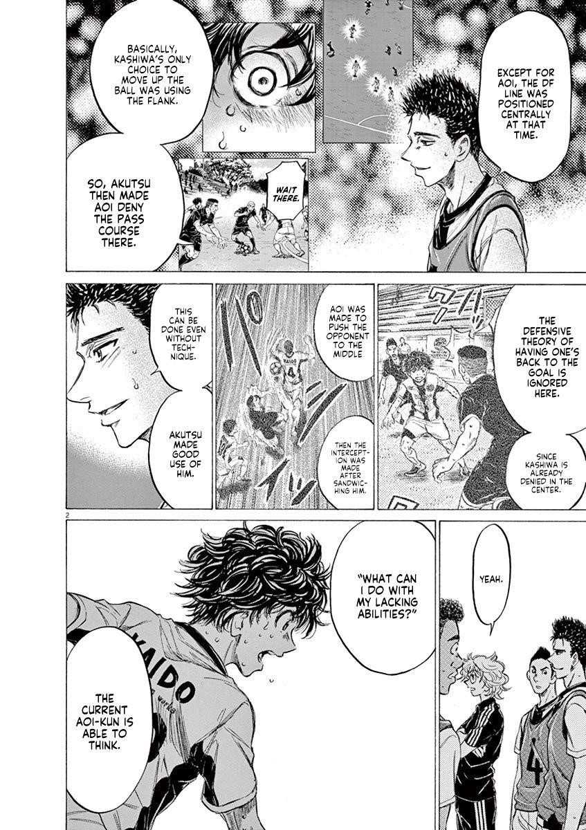 Ao Ashi Chapter 133 - Page 3