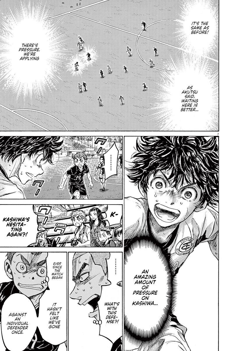 Ao Ashi Chapter 133 - Page 8