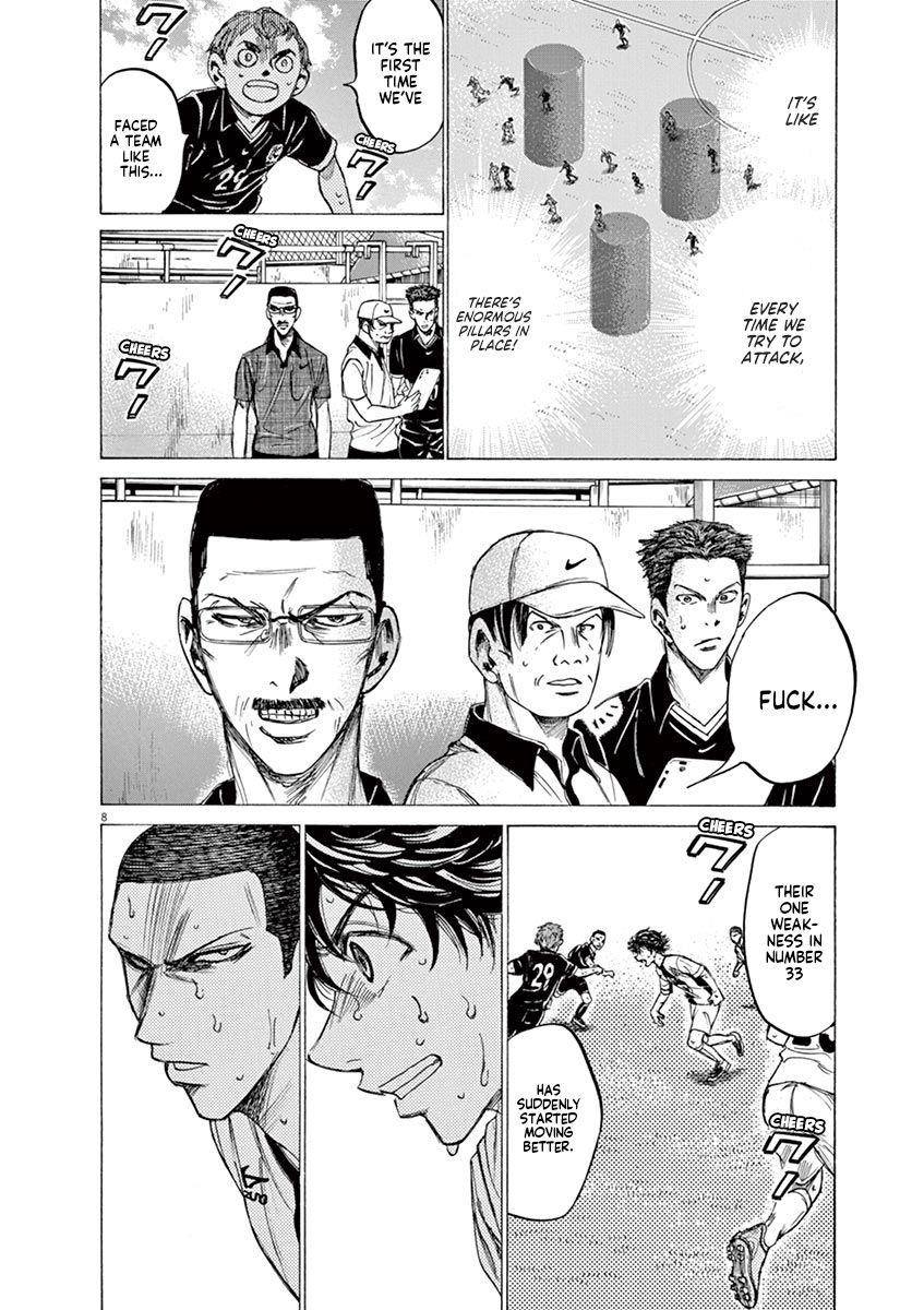 Ao Ashi Chapter 133 - Page 9