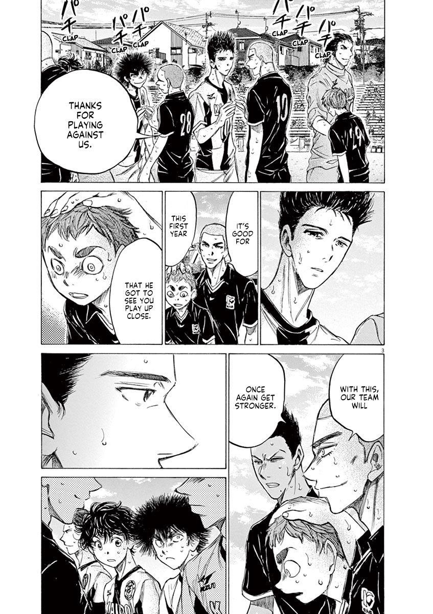 Ao Ashi Chapter 137 - Page 10