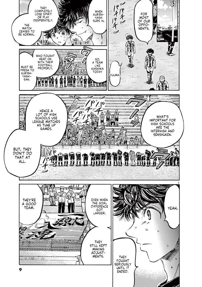 Ao Ashi Chapter 137 - Page 12