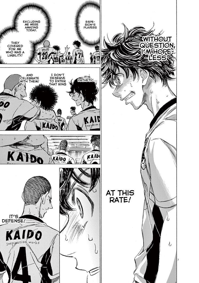 Ao Ashi Chapter 137 - Page 14