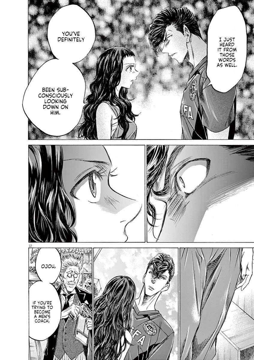 Ao Ashi Chapter 137 - Page 19