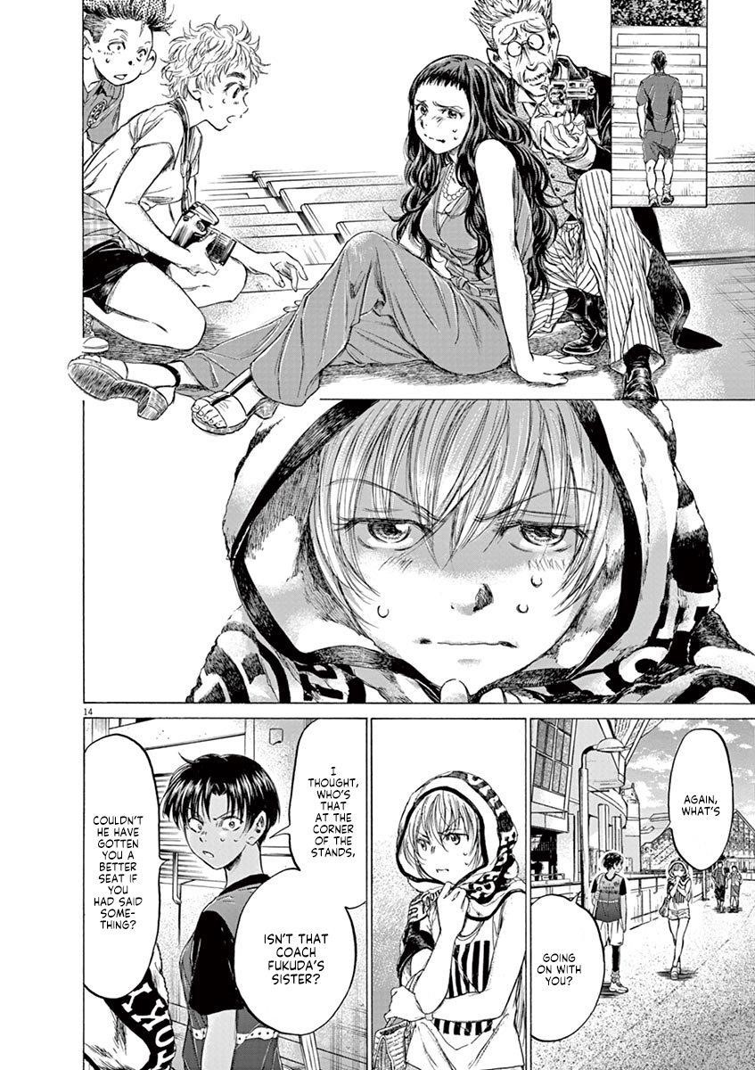 Ao Ashi Chapter 137 - Page 21