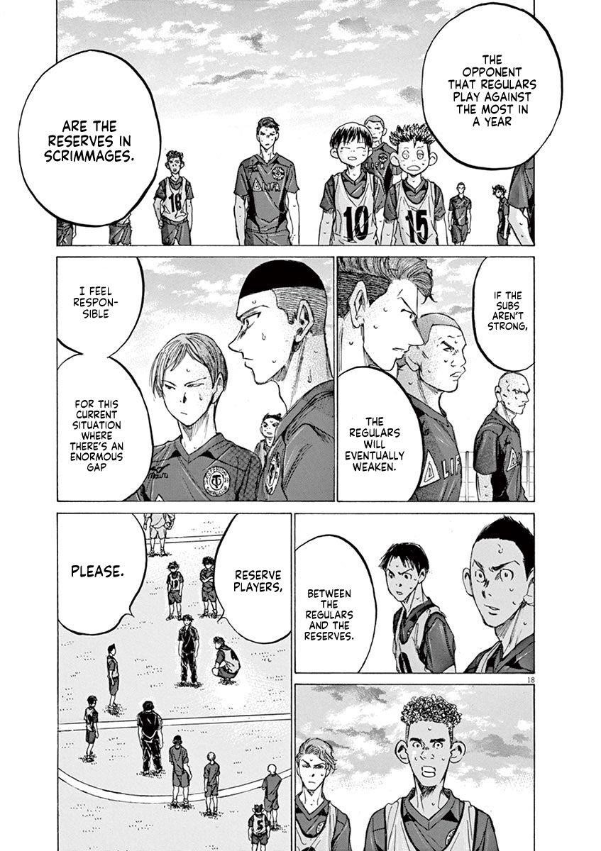 Ao Ashi Chapter 139 - Page 20