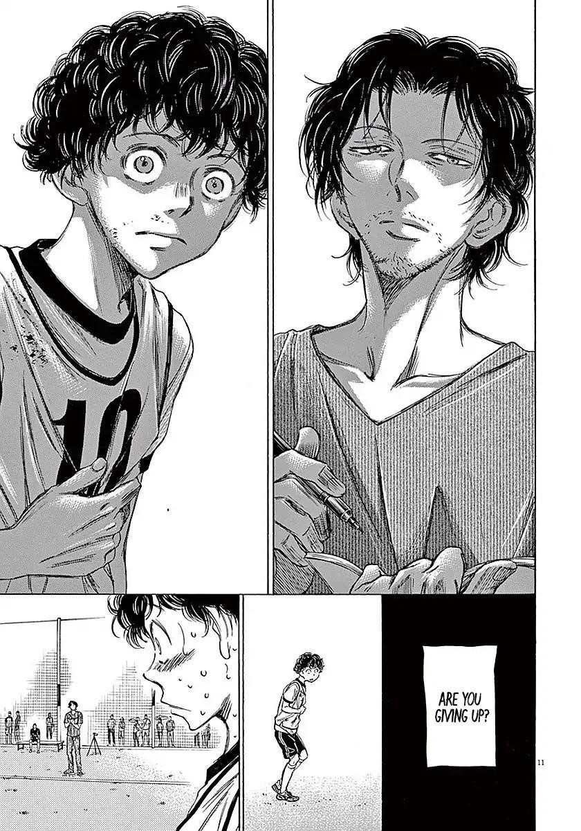 Ao Ashi Chapter 14 - Page 12