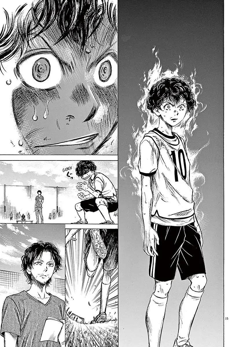 Ao Ashi Chapter 14 - Page 16