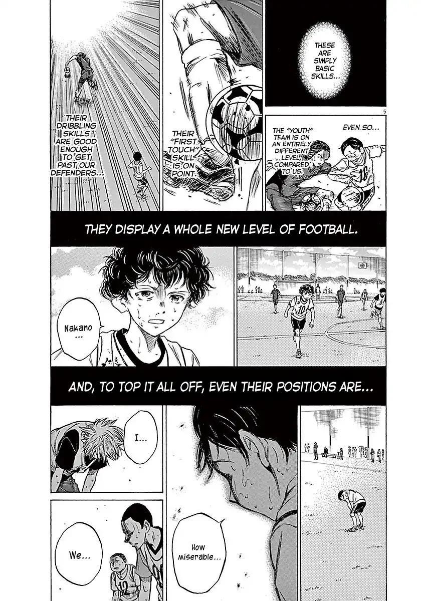 Ao Ashi Chapter 14 - Page 6