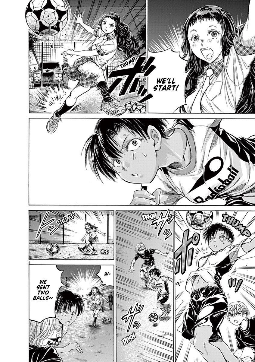 Ao Ashi Chapter 141 - Page 11