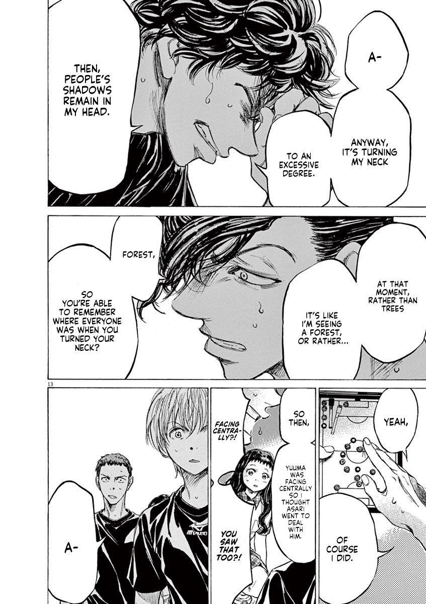 Ao Ashi Chapter 141 - Page 15