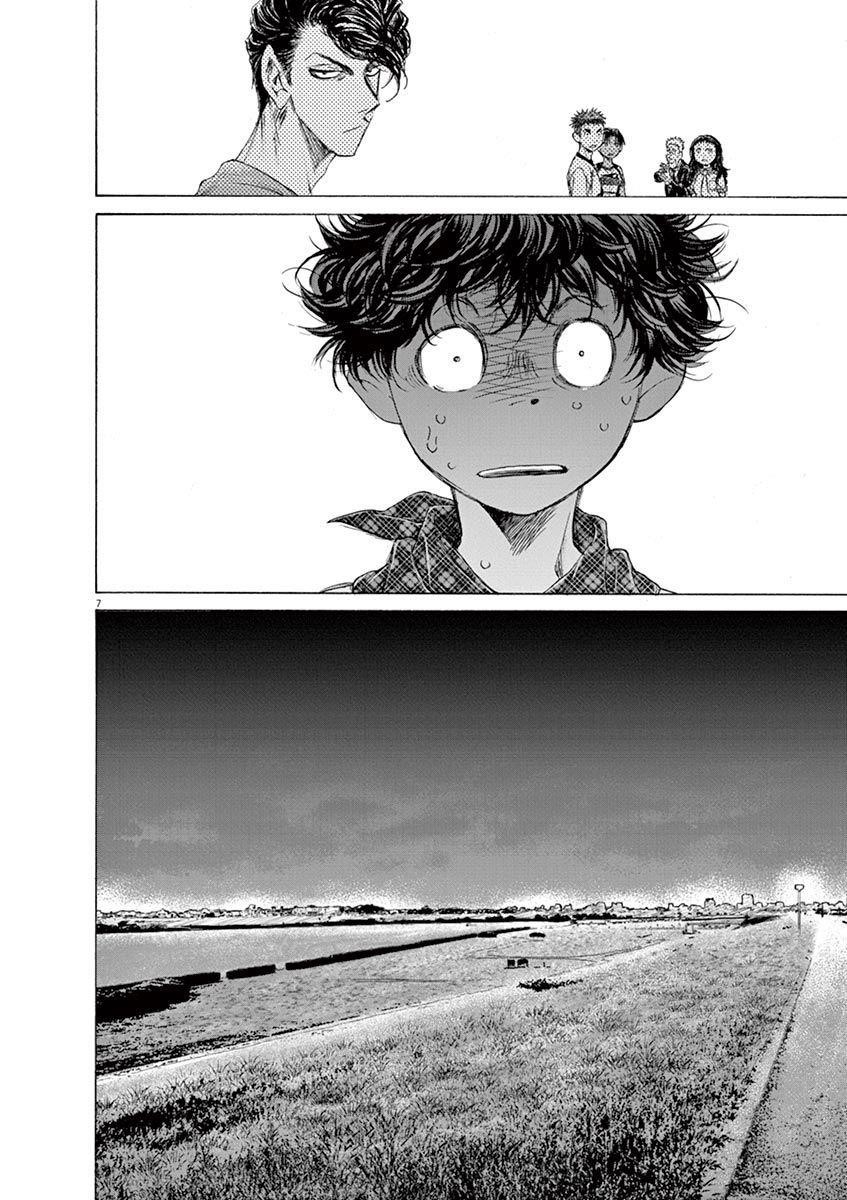 Ao Ashi Chapter 141 - Page 9