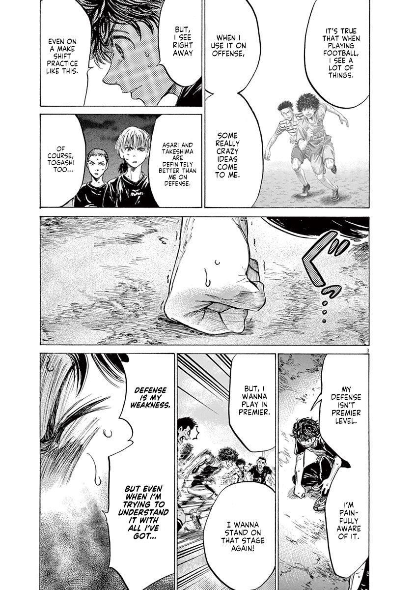 Ao Ashi Chapter 142 - Page 4