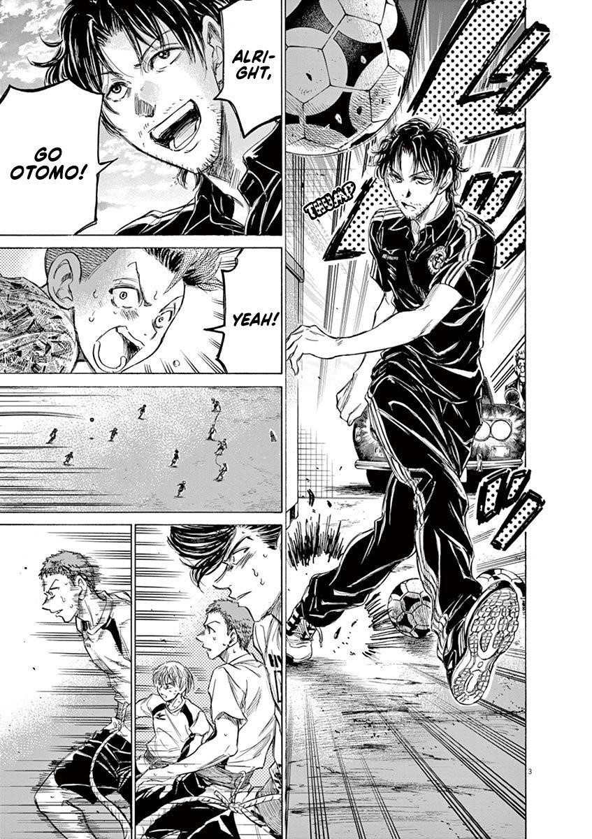 Ao Ashi Chapter 144 - Page 4