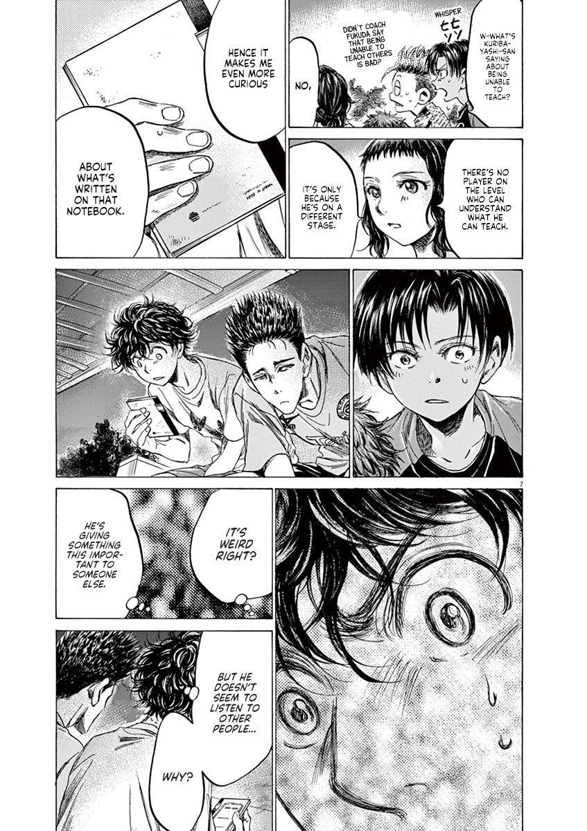 Ao Ashi Chapter 145 - Page 8