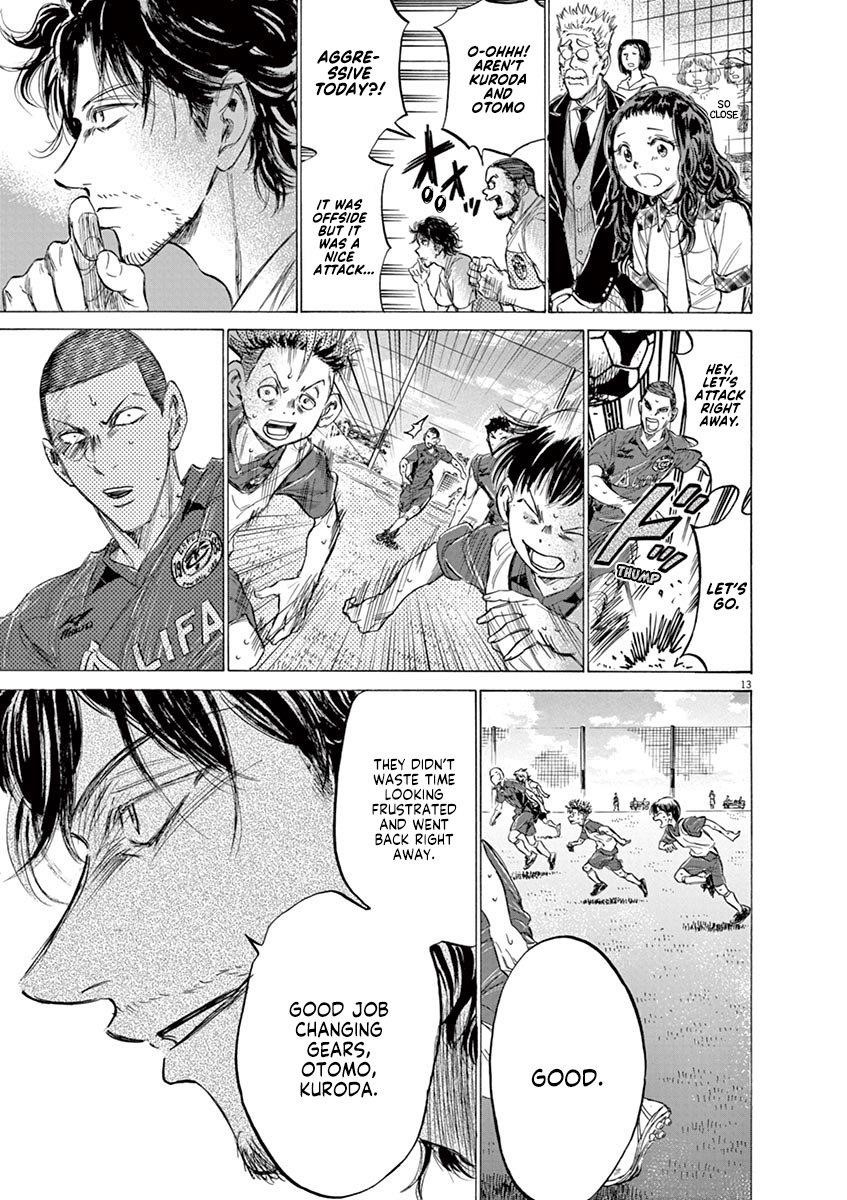 Ao Ashi Chapter 146 - Page 14