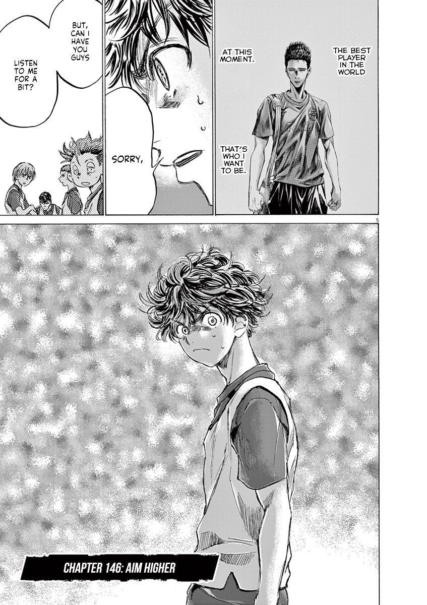 Ao Ashi Chapter 146 - Page 6
