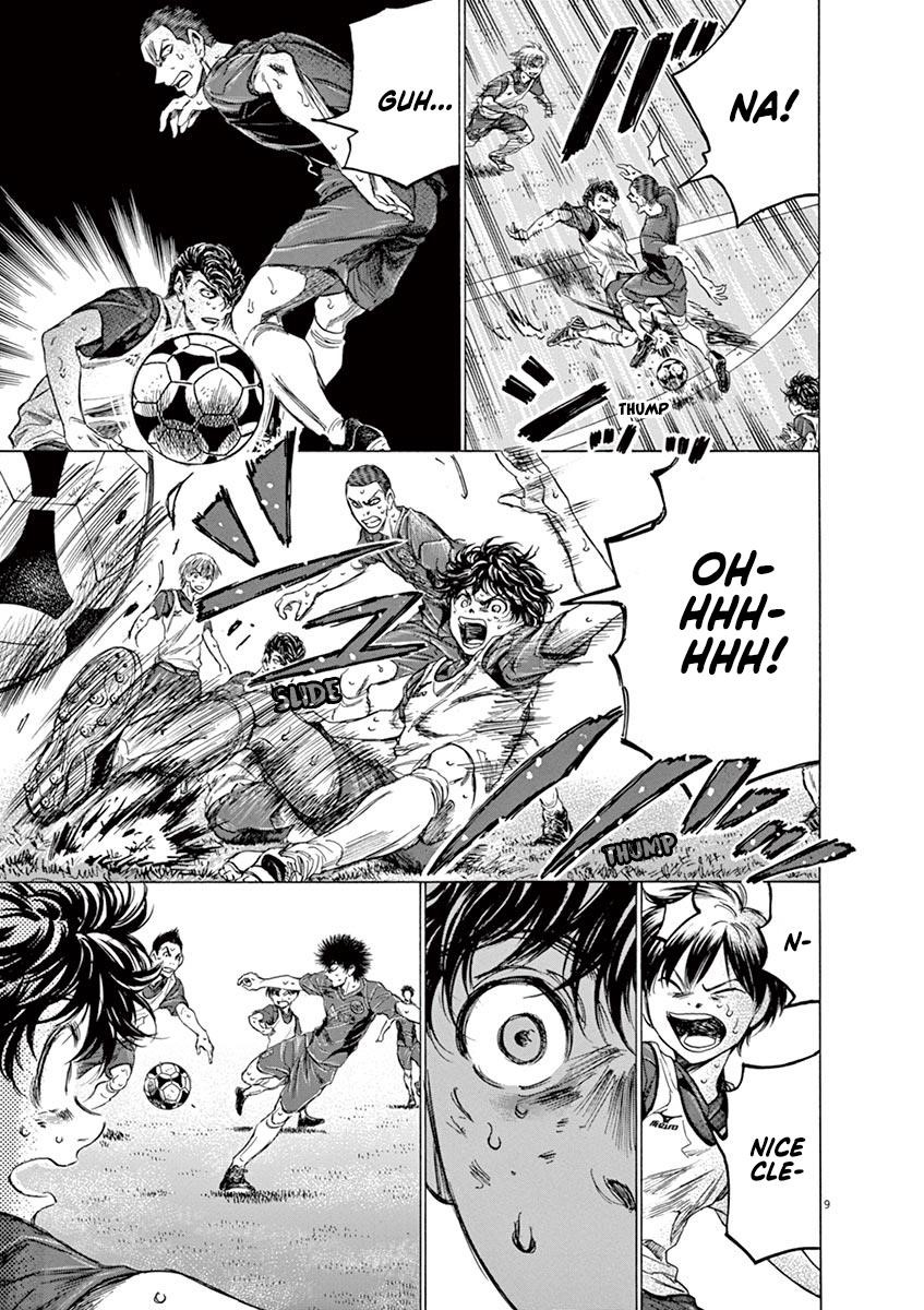 Ao Ashi Chapter 147 - Page 10