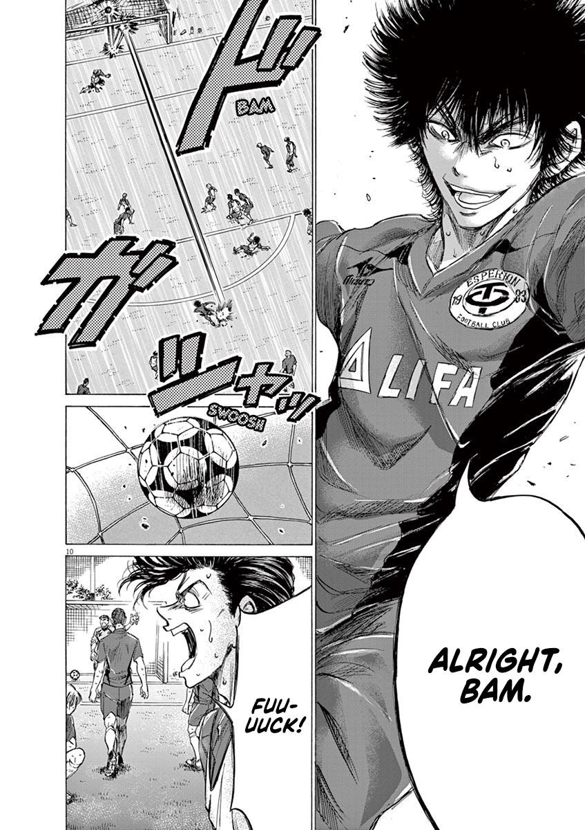 Ao Ashi Chapter 147 - Page 11