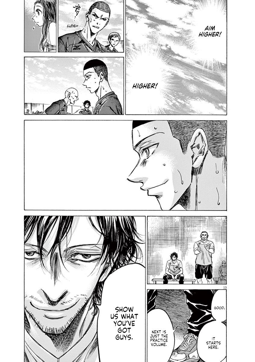 Ao Ashi Chapter 147 - Page 14