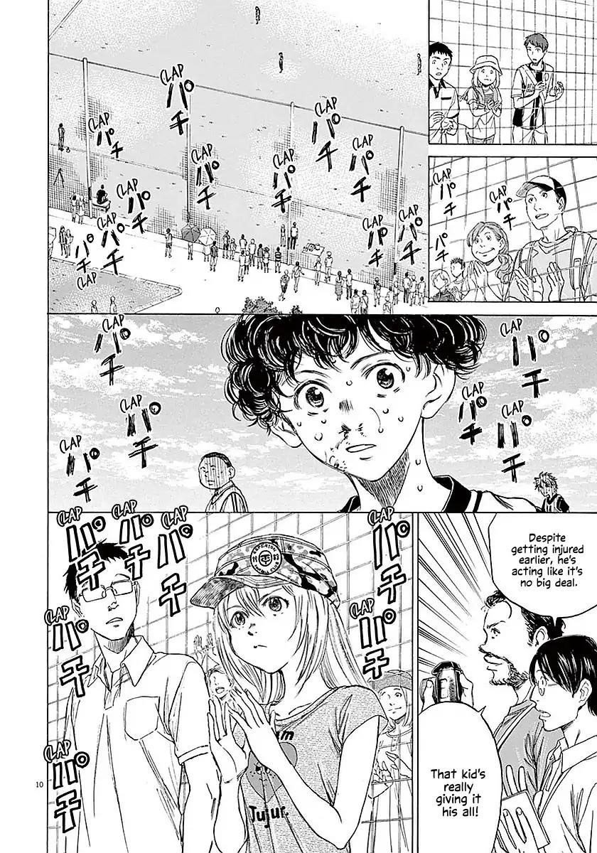 Ao Ashi Chapter 15 - Page 11