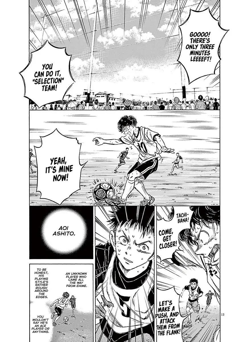 Ao Ashi Chapter 15 - Page 14