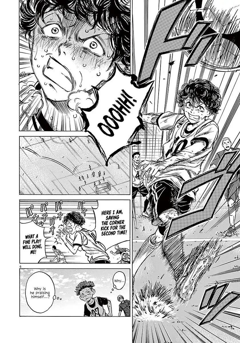 Ao Ashi Chapter 15 - Page 7