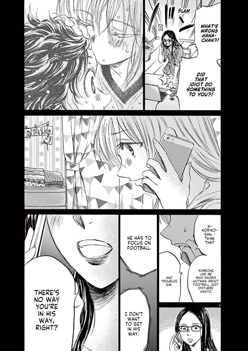 Ao Ashi Chapter 151 - Page 4