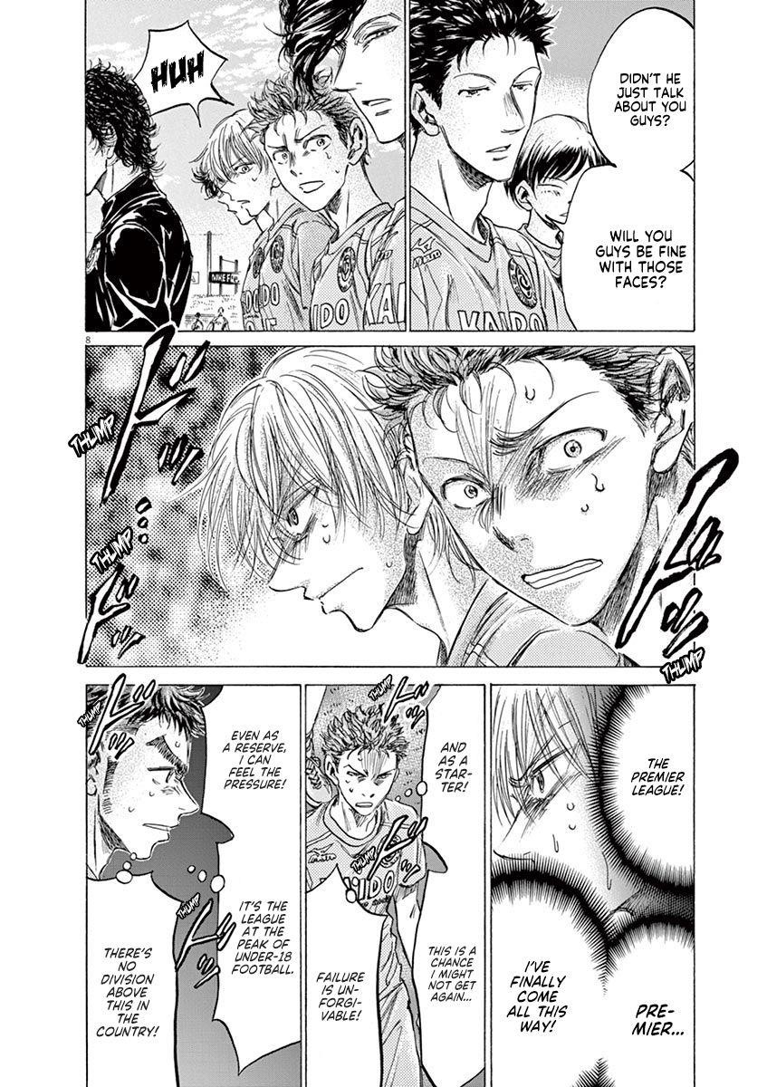 Ao Ashi Chapter 152 - Page 9