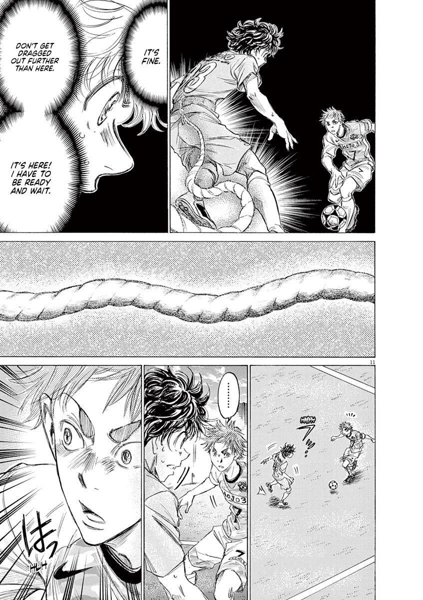 Ao Ashi Chapter 153 - Page 12