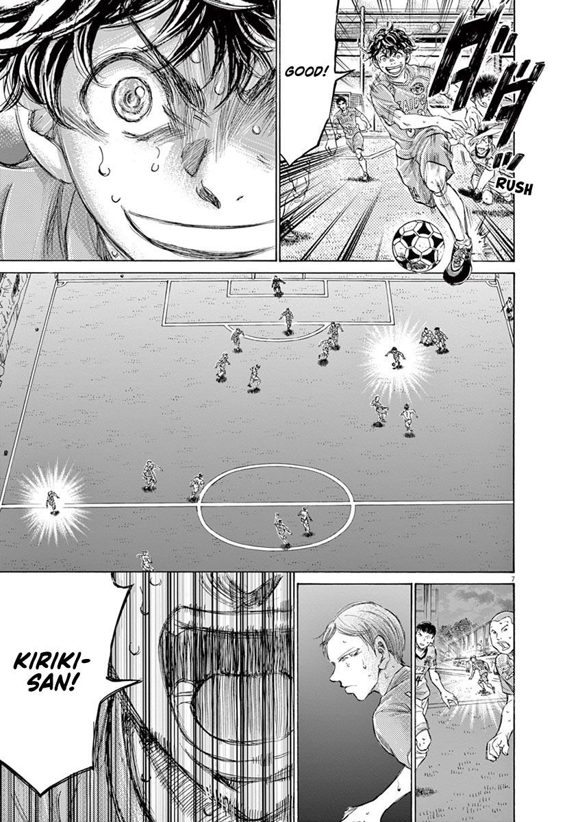 Ao Ashi Chapter 158 - Page 10