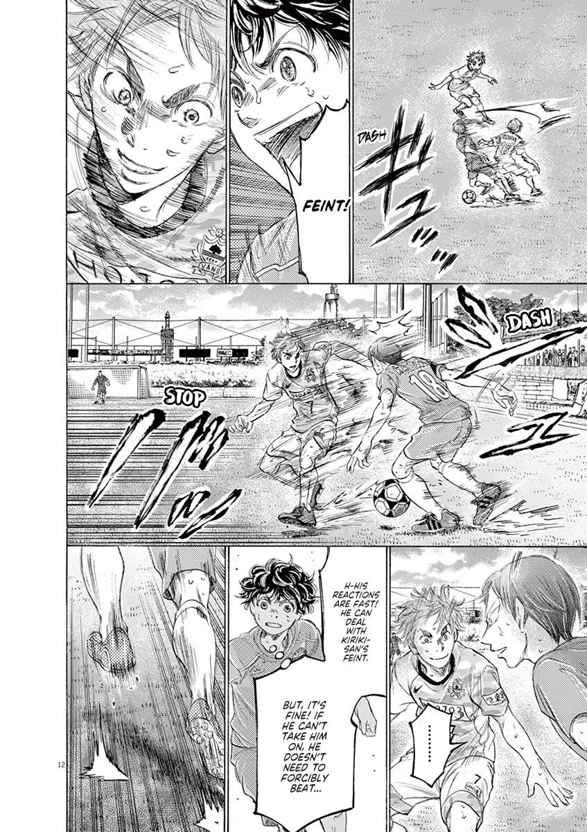 Ao Ashi Chapter 158 - Page 15