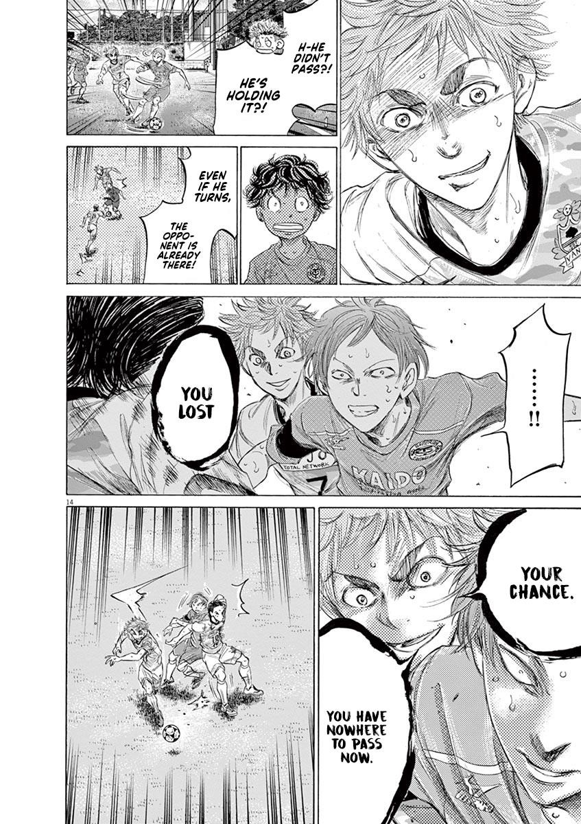 Ao Ashi Chapter 158 - Page 17