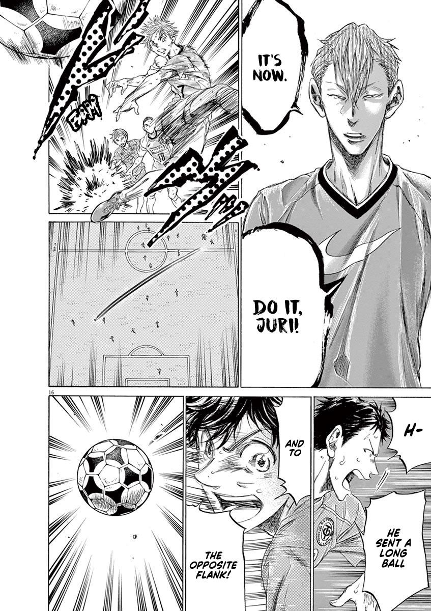 Ao Ashi Chapter 158 - Page 19