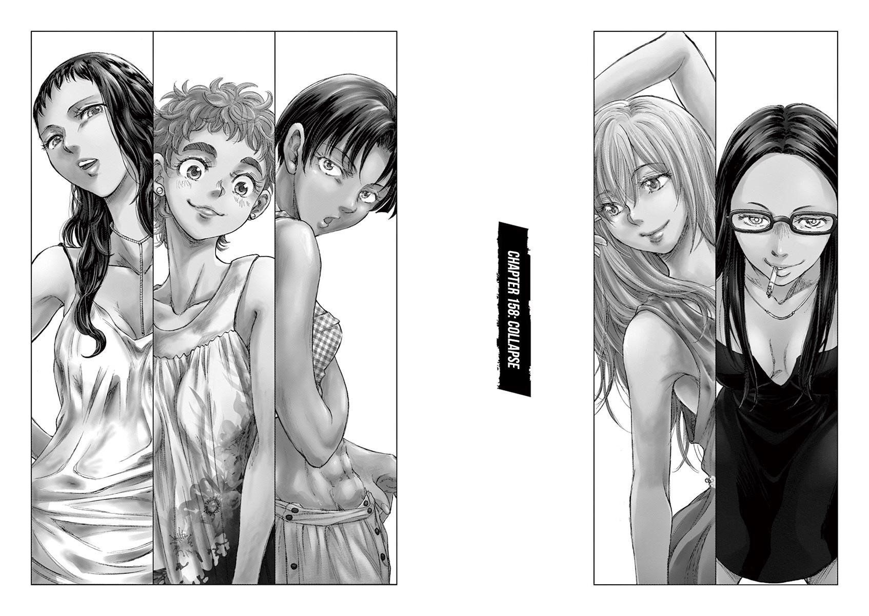 Ao Ashi Chapter 158 - Page 4