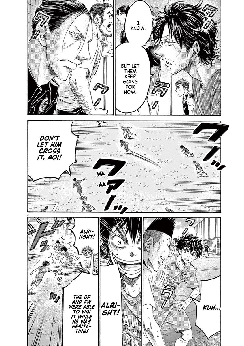 Ao Ashi Chapter 158 - Page 9