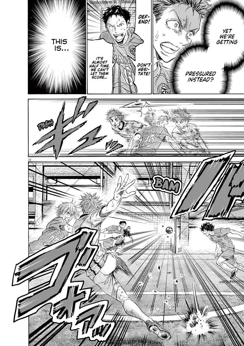 Ao Ashi Chapter 159 - Page 17