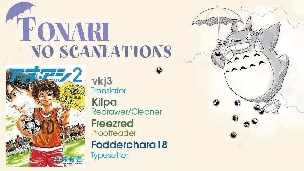 Ao Ashi Chapter 16 - Page 1