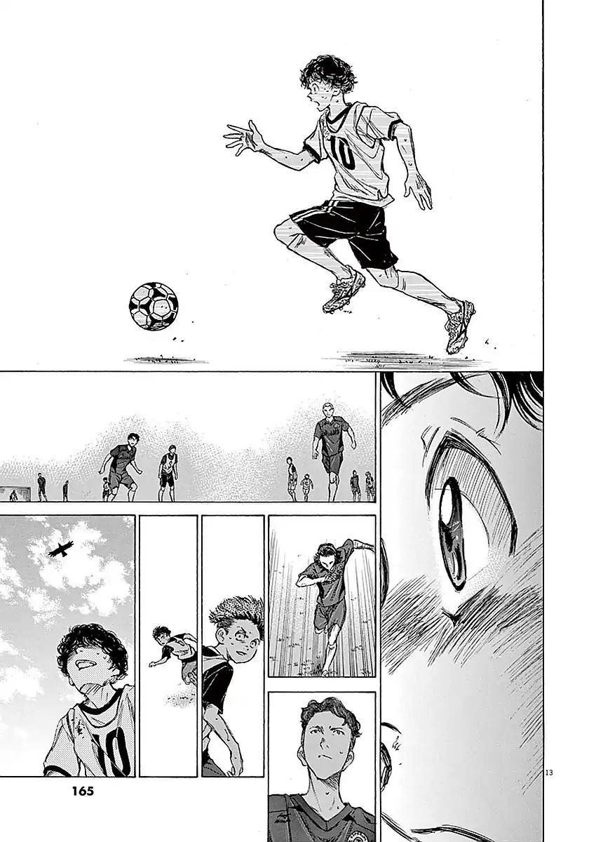 Ao Ashi Chapter 16 - Page 14