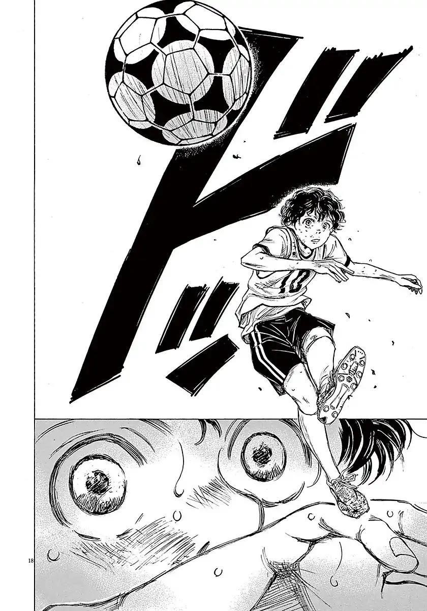 Ao Ashi Chapter 16 - Page 18