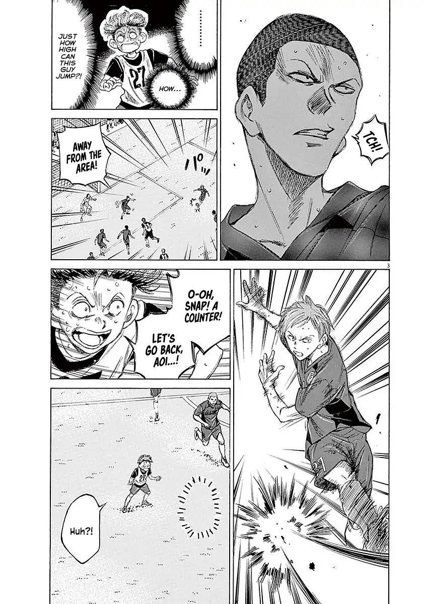 Ao Ashi Chapter 16 - Page 4