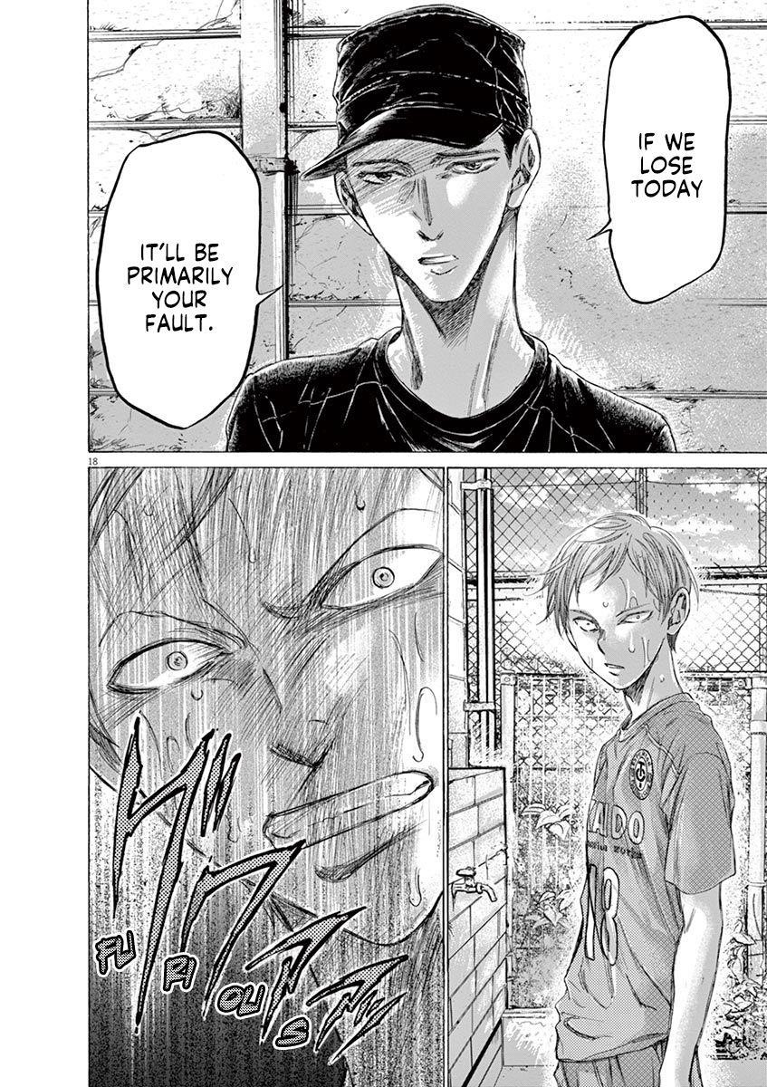 Ao Ashi Chapter 160 - Page 19