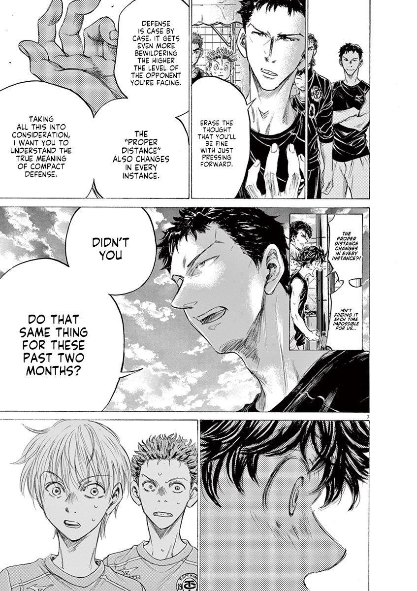 Ao Ashi Chapter 160 - Page 8