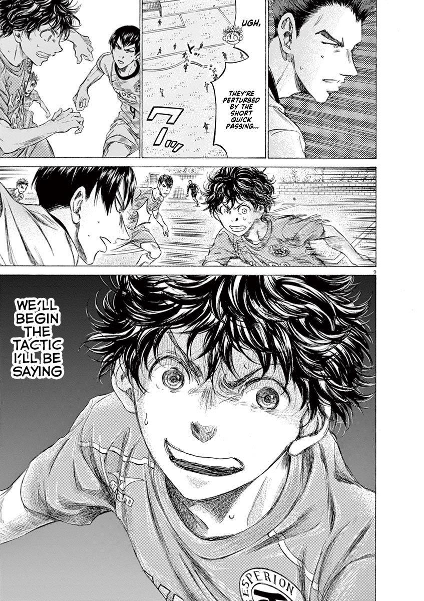 Ao Ashi Chapter 161 - Page 10