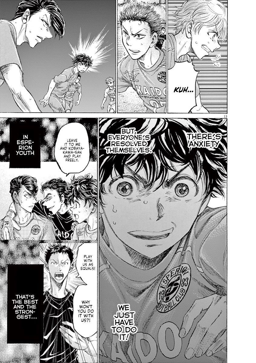 Ao Ashi Chapter 161 - Page 14