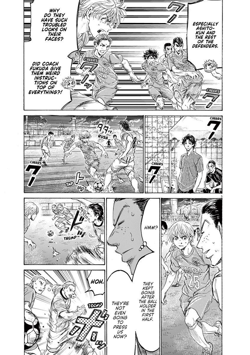 Ao Ashi Chapter 161 - Page 6