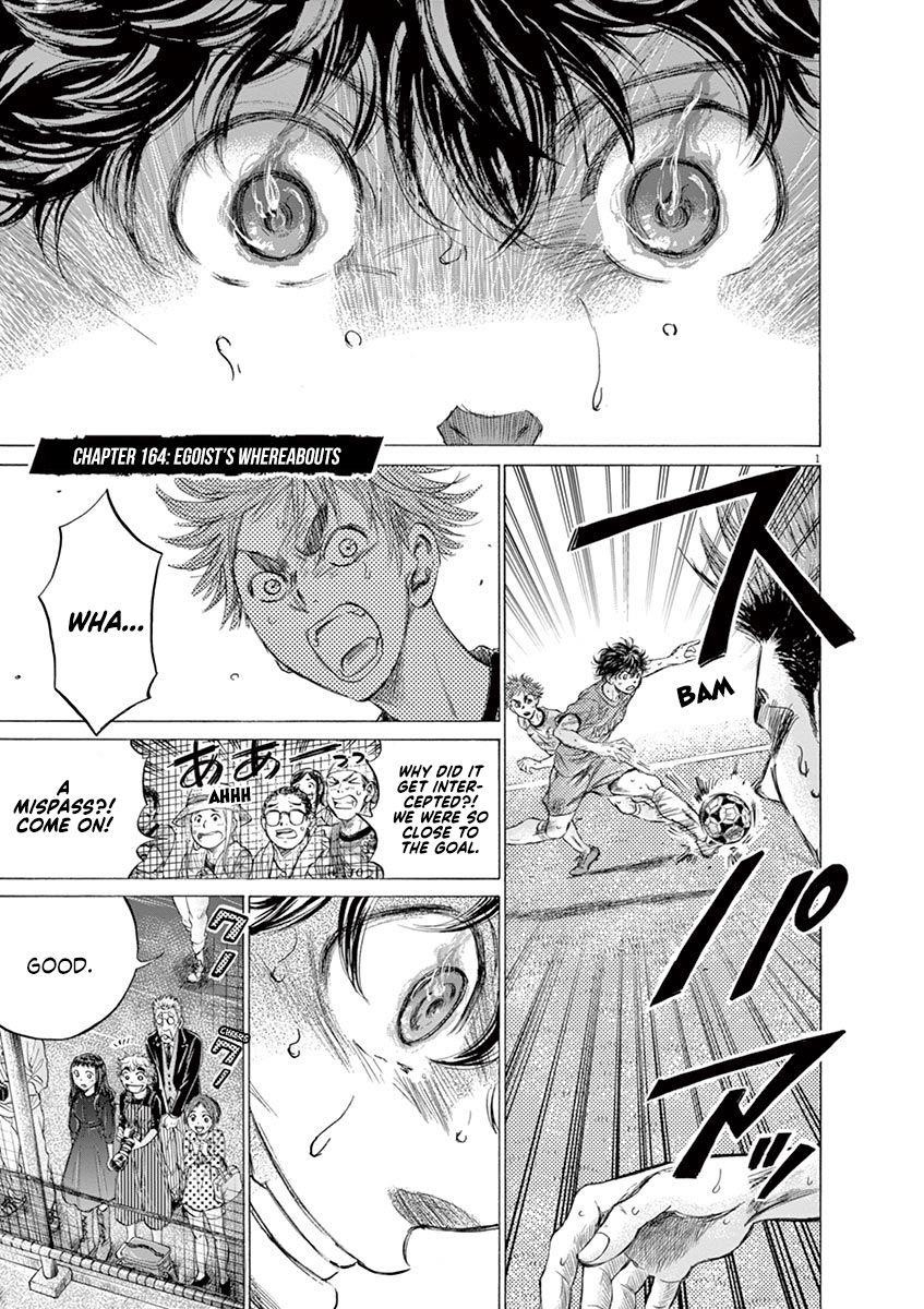 Ao Ashi Chapter 164 - Page 2