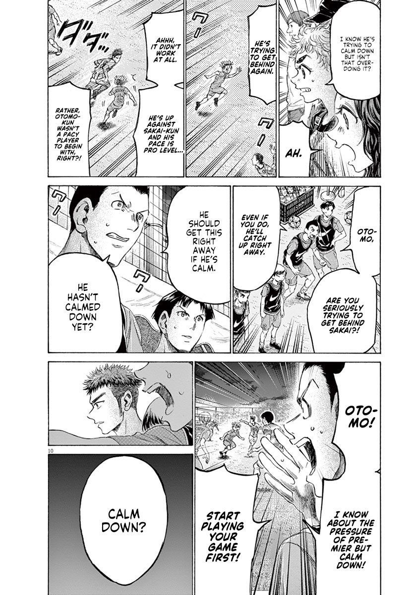 Ao Ashi Chapter 166 - Page 11