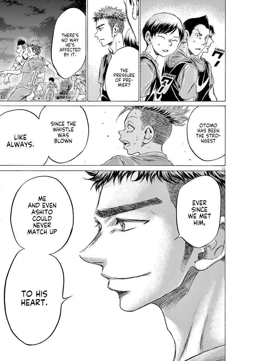 Ao Ashi Chapter 166 - Page 12