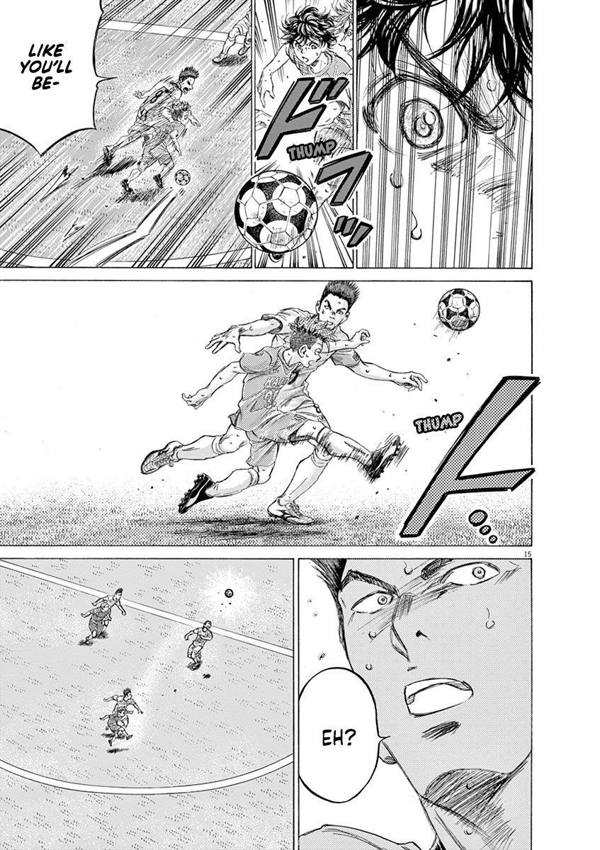 Ao Ashi Chapter 166 - Page 16