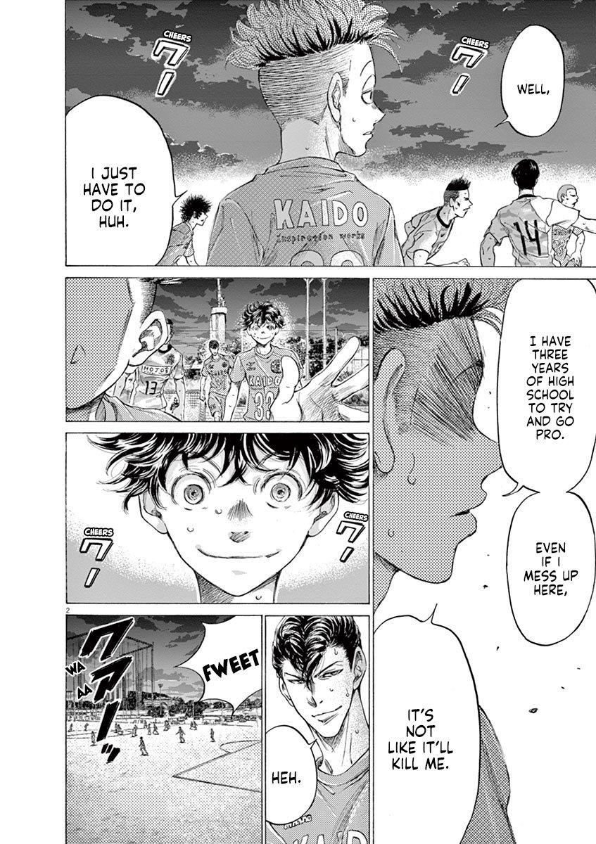 Ao Ashi Chapter 166 - Page 3